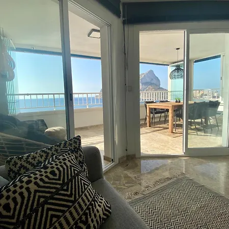 Апартаменты El Capricho De Frida *