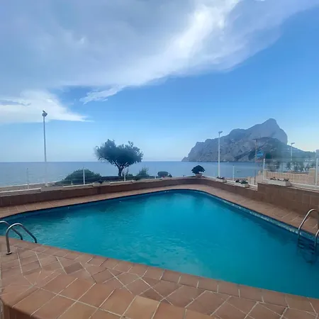 El Capricho De Frida Апартаменты Кальпе